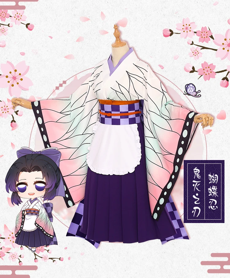 Аниме одежда рассекающий демонов: Kimetsu no Yaiba Косплей Костюм Kochou Shinobu Lolita наряд