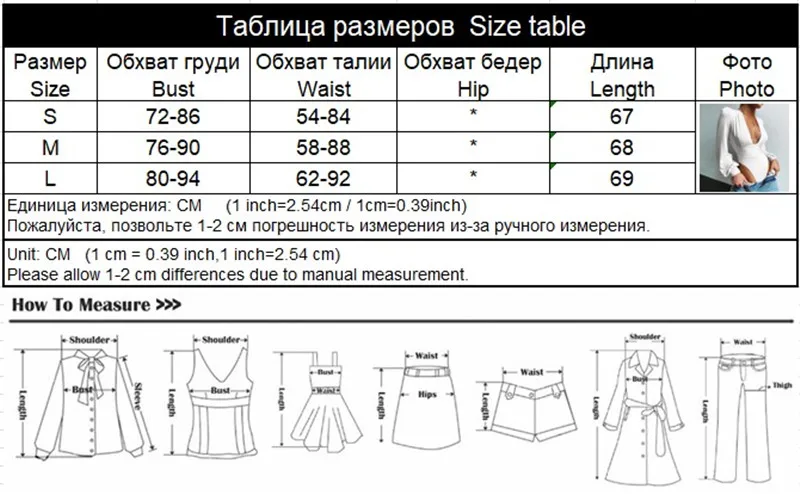 2020 Autumn Winter Rompers Women Jumpsuits Sexy Club V Neck High Waist Solid Bodycon Regular Long Sleeve Female Bodysuits Women red bodysuit