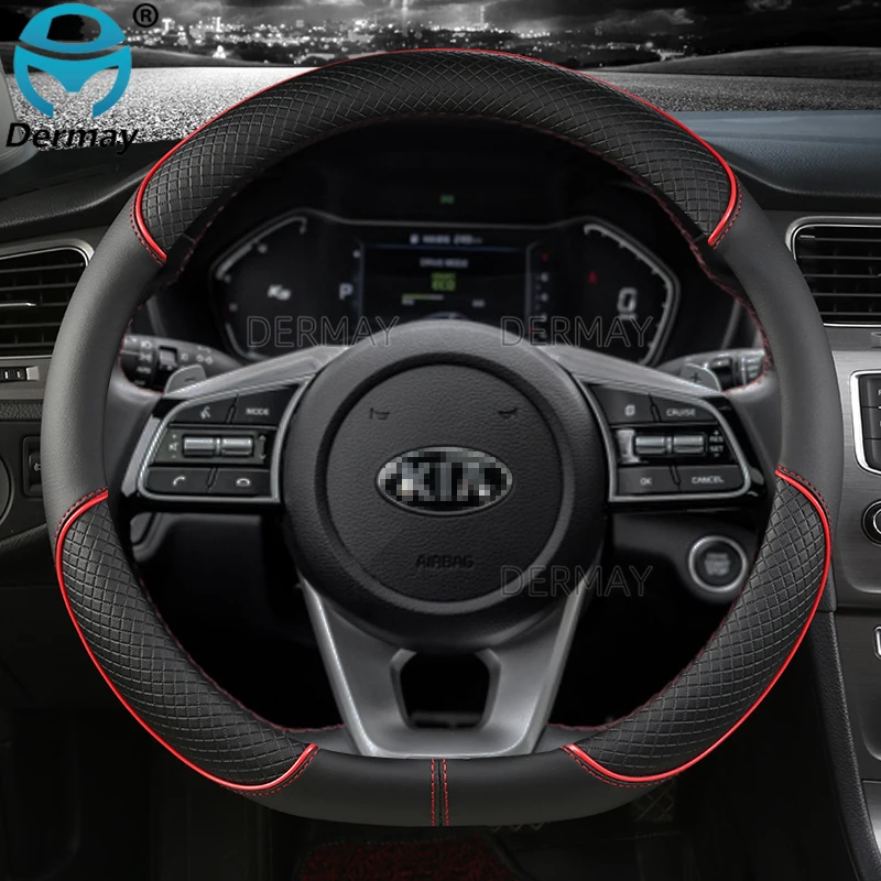 

Фотообои для Kia Stinger 2017 2018 2019 2020 2021 2022 2023, автомобильные аксессуары для интерьера