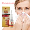 Nasal Spray Chinese Traditional Medical Herb+Propolis Strong and effective treatment Chronic Rhinitis Sinusitis free shipping ► Photo 2/6