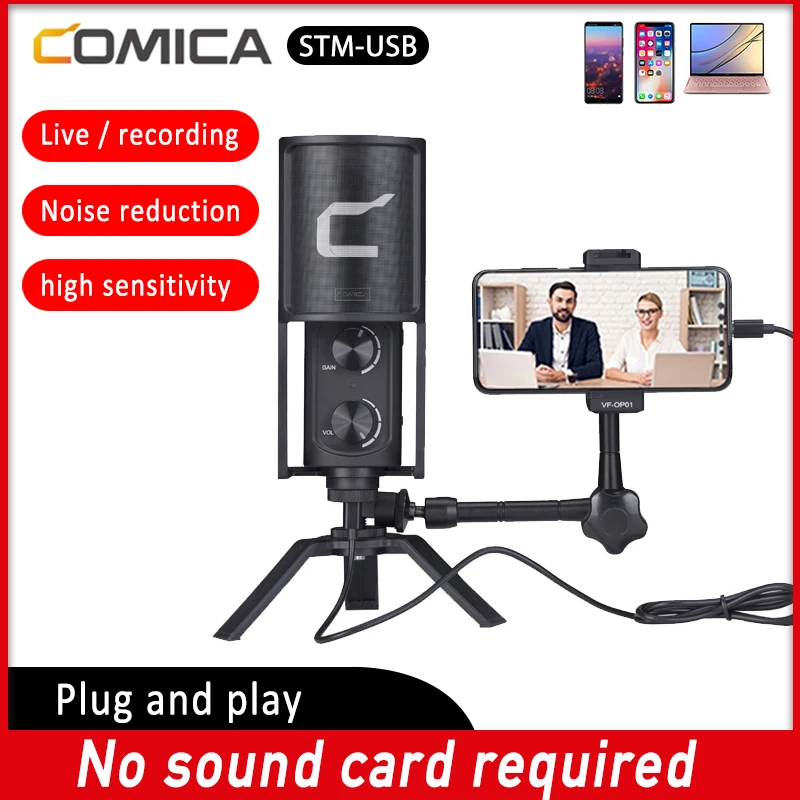 ゲンテン公式 Comica Stm Usb プロフェッショナルusbコンデンサーマイク スタジオマイク カーディオイドコンデンサー Iphone Android モバイル Youtube ビデオ録画用 公式 アウトレット Www Guildtheatre Co Za