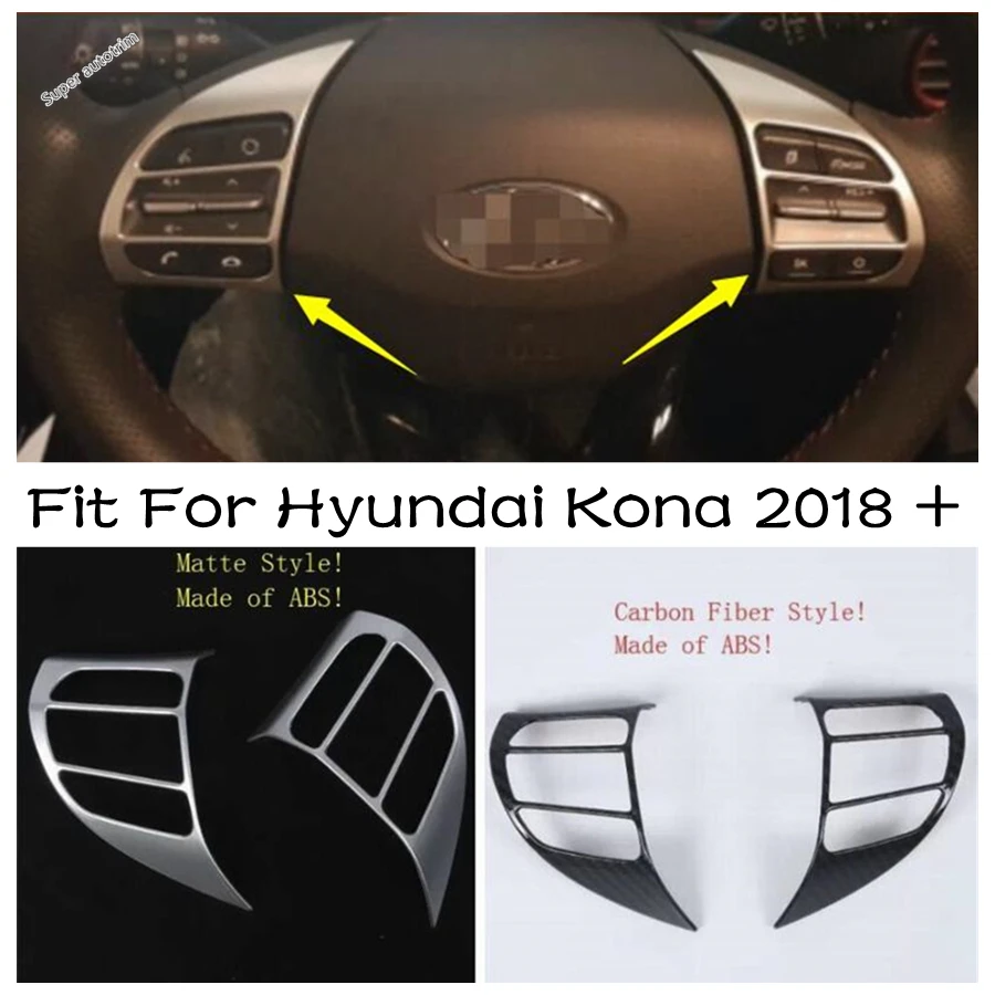 Lapetus Steering Wheel Frame Cover Trim 2 Pcs Fit For Hyundai Kona 2018 - 2021 Matte / Carbon Fiber ABS Accessories Interior | Автомобили