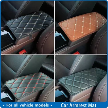 

Car Armrest Mat Auto Interior Armrests Storage Box Mats Leather Storage Box Carpet Protector Pad Goods Car Styling Accessories
