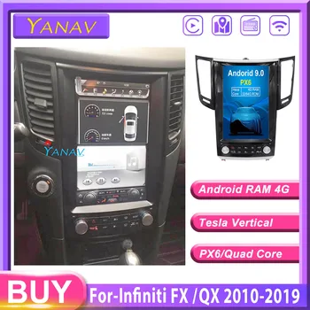 

12.1" Car GPS navigation For-infiniti qx70 2016 vertical Tesla screen GPS Navigation Multimedia Player support BT/Wifl carpaly