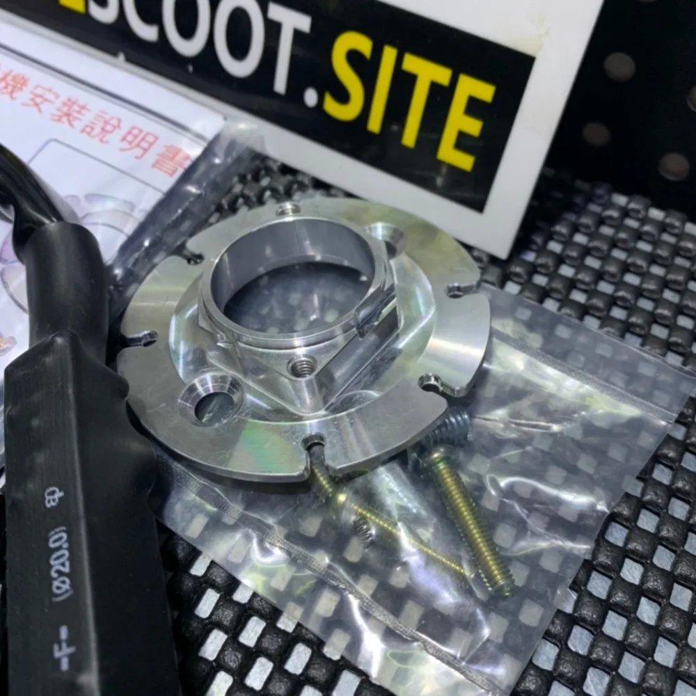 replacement ignition