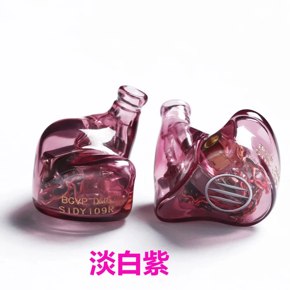 Purple BGVP DM6 индивидуальный наушник Audiophile HiFi наушники контролировать в ухо сбалансированные арматурные наушники MMCX кабель IEM - Цвет: Purple
