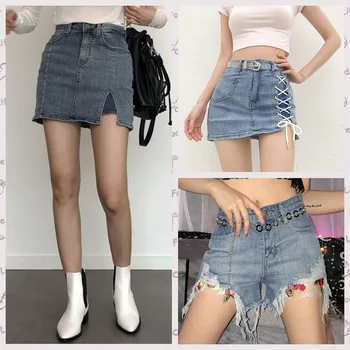 

2020 summer new European and American street shooting trend mesh stitching jeans skirt women