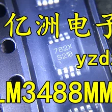 5 шт./лот LM3488MMX/NOPB LM3488MM MSOP8 S21B