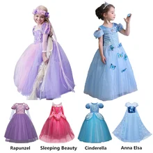Детское платье для костюмированной вечеринки для девочек; платье принцессы Софии, Рапунцель; вечерние маскарадные платья с длинными рукавами; Костюм Золушки Эльзы