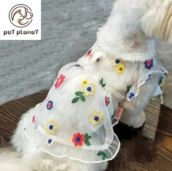 

Sweet Pet Dress Summer Breathable Cool Puppy Poodle Embroidery Dress