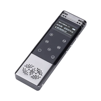 

Digital Voice Recorder Portable Music Player USB Sound Recorder 8GB Light Weight with Built-in Mic for Lesson Meeting WAV