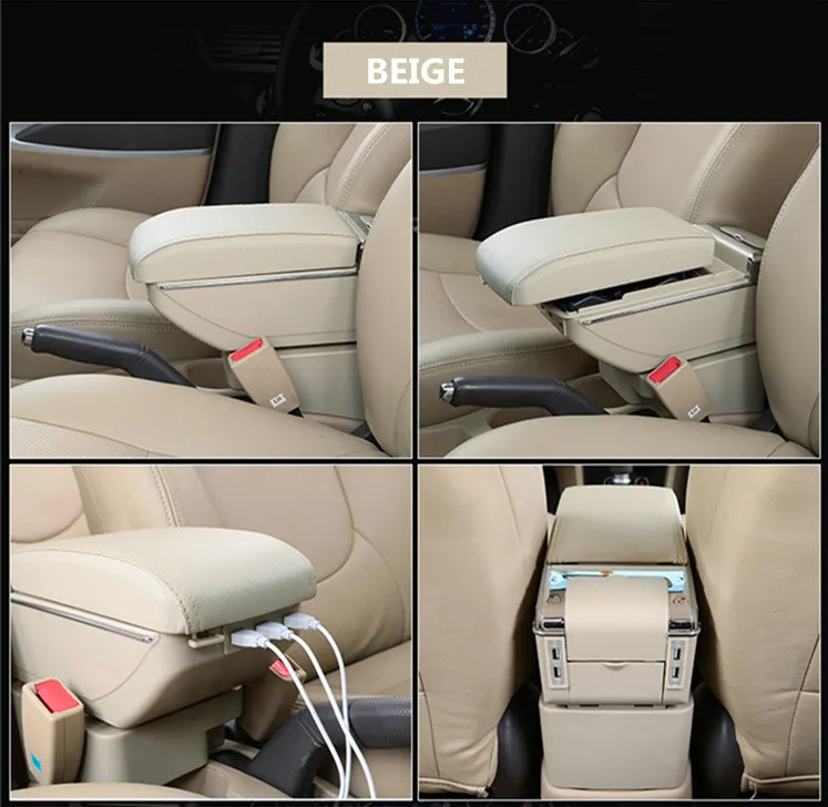 单层升高带灯带USB米色 C