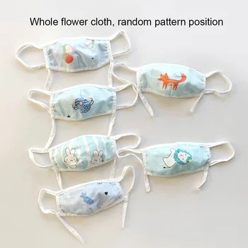 

6pcs Kids Baby Reusable Mouth Mask Washable Cotton Anti fog Mask for Cycling Camping Travel Random Toiletry Kit