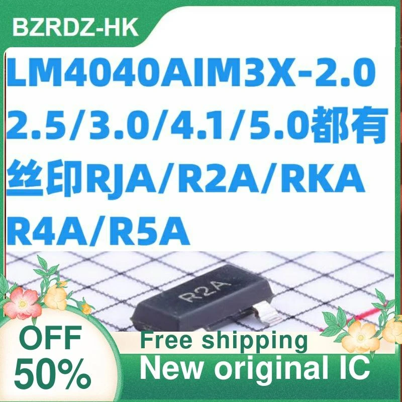 2PCS/lot LM4040AIM3X-2.0/2.5/3.0/4.1/5.0 RJA/R2A/RKA/R4A/R5A  New original IC bush tv remote