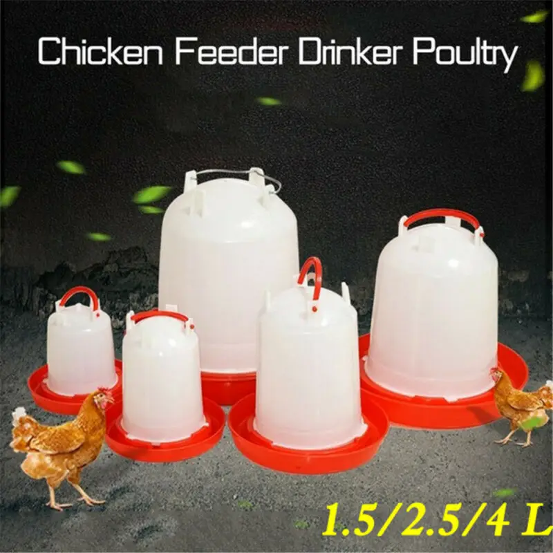 Chicken Feeder Drinker Poultry Chick Hen Quail Bantam Food Water 2.5L/4L FBDC 