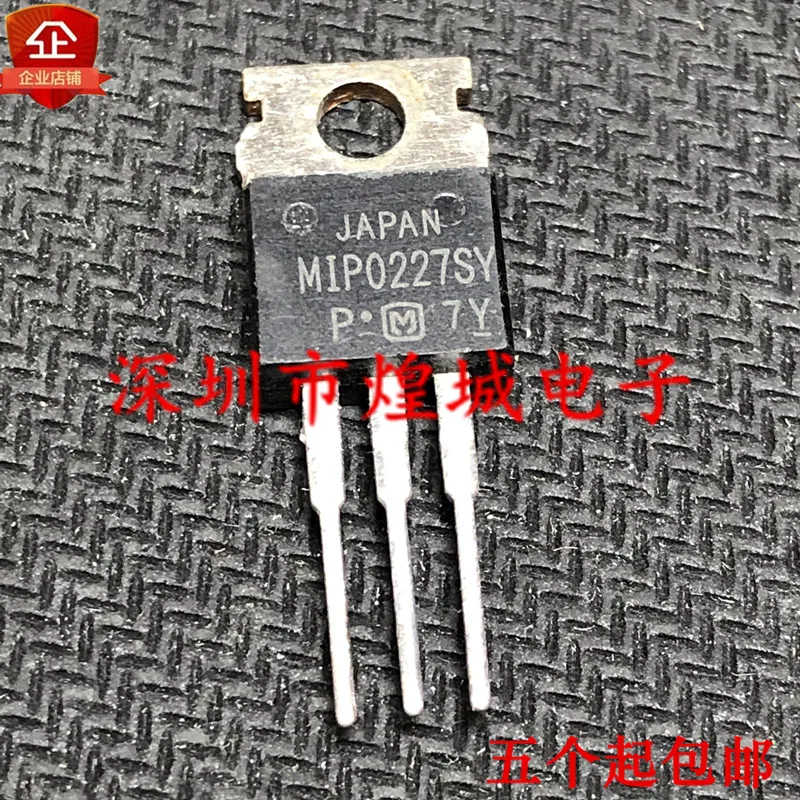 

10 шт. MIP0227SY TO-220 5