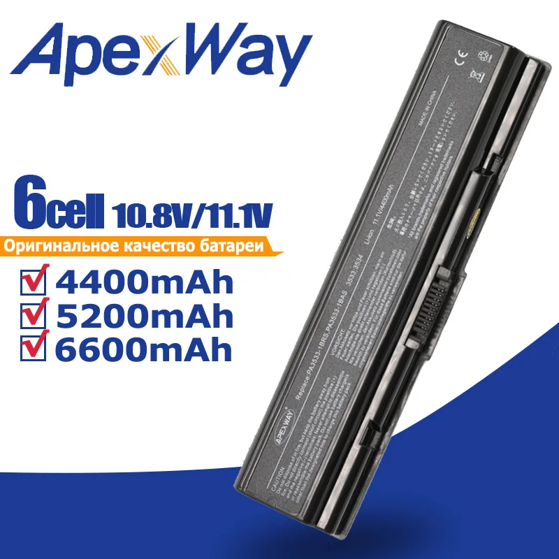 Аккумулятор для ноутбука Toshiba Satellite A505 Pro L550 L450 L300 A200 A210 A350 L500 A300 A500 4400 мАч|battery