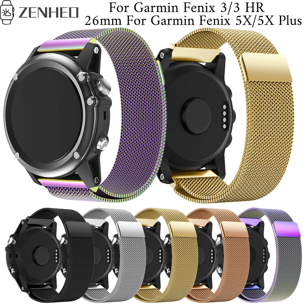 26mm Milan Quick Release strap For Garmin Fenix 5X/5X Plus frontier/classic band For Garmin Fenix 3/3 HR Watch band accessories 26mm Milan Quick Release strap For Garmin Fenix 5X/5X Plus frontier/classic band For Garmin Fenix 3/3 HR Watch band accessories