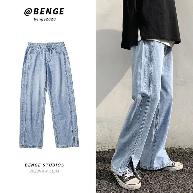 

Straight Jeans Men's Fashion Washed Solid Color Casual Jeans Men Streetwear Wild Loose Hip Hop Denim Trousers Mens Summer S-2XL