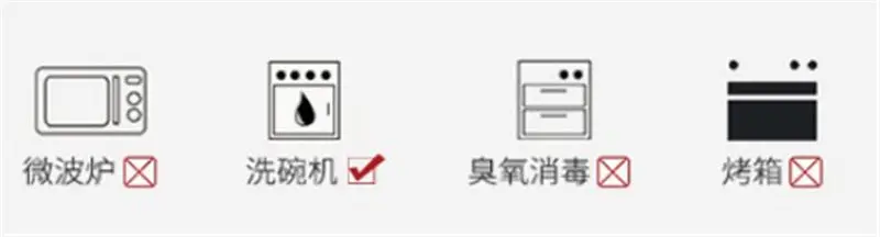 Snipaste_2020-05-29_15-35-31