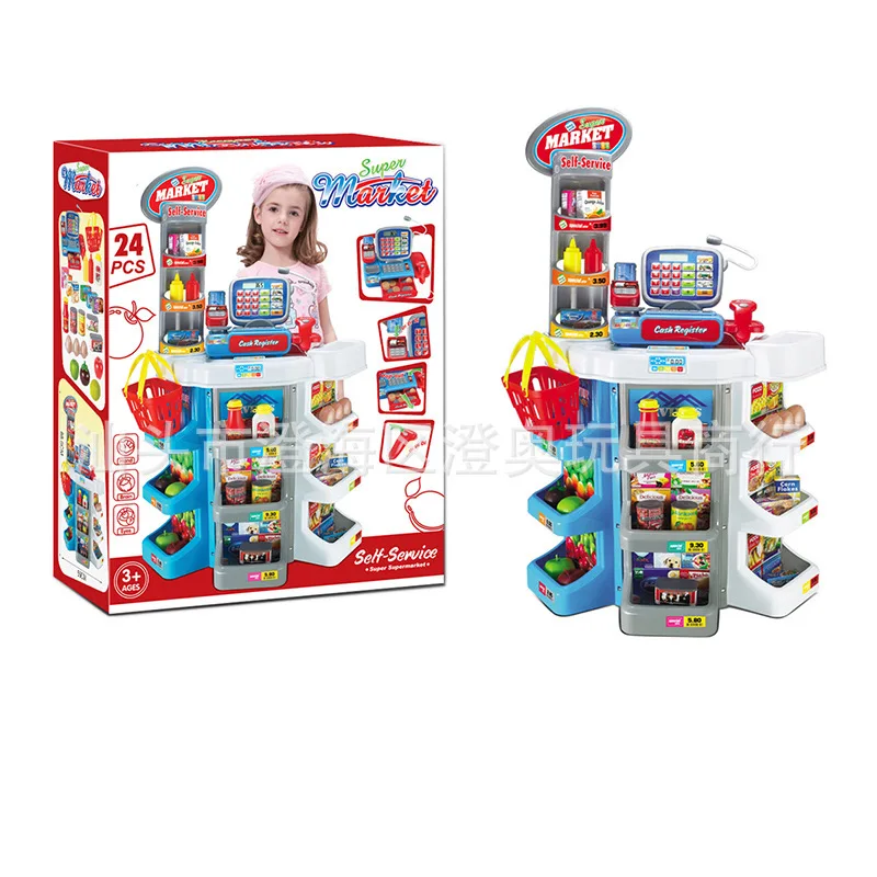 

Multi-functional Model Supermarket Set Supermarket Stalls Counter Early Childhood Educational Children Game Toy Multi-seat Inter