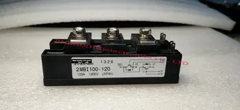 

2MBI100S-120 2MBI100-120