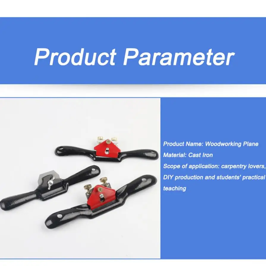 Woodworking Hand Tools Adjustable Hand Plane Spokeshave Woodworking Hand Planer Trimming Tools Wood Cutting Edge Chisel Tool Screw Blade