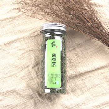 

2020 Anhui Bohecha Mint Flower Tea Herbal Tea Transparent Bottle for Clear Heat Anti-fatigue