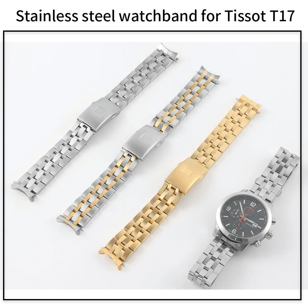 19 мм, 20 мм, нержавеющая сталь, ремешок для часов Tissot 1853 T17 T461 T014430 T014410 PRC200, изогнутый ремешок для часов, серебристо-золотые инструменты