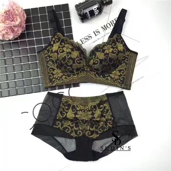 

High-End Gold Lines Fragrance Functional Underwear Adjustable Push up Sexy Healthy Beauty Salon Non-Steel Ring Bra