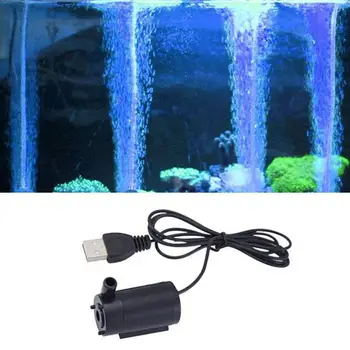 

Fish Tank Water Pump Water Pump Watering Flowers Small Founta Pump Water Horizontal Mini R8Y2