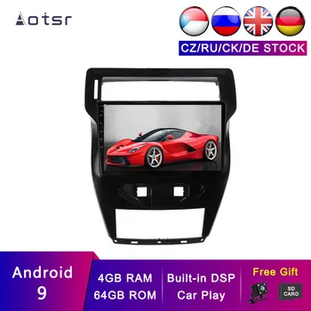 

AOTSR Android Car Radio Coche 2 Din Player For Citroen C4 2012 - 2017 GPS Navigation DSP Multimedia PX6 Bluetooth IPS AutoRadio