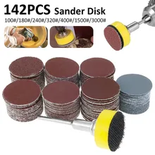 Kit de disques abrasifs 1 pouce, 142 pièces, papier avec plaque de polissage abrasif 1 pouce + tige 1/4 pouce pour rotation