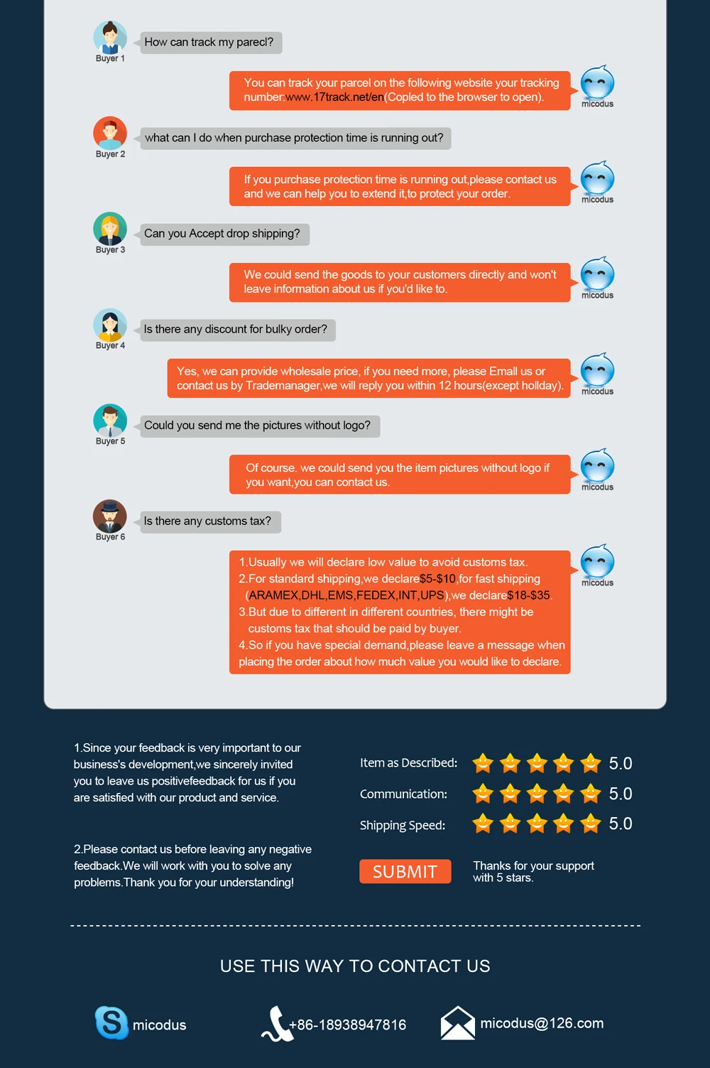 QQ图片20190627185613-4