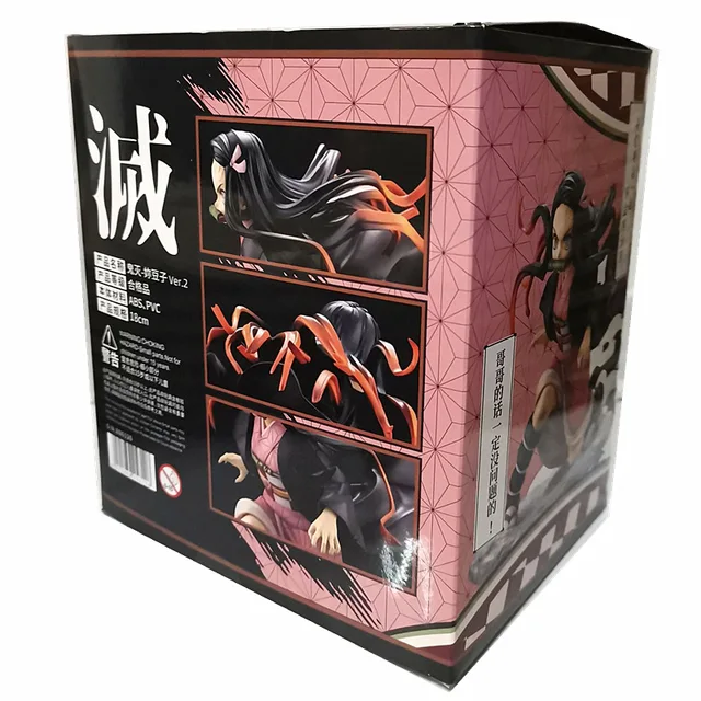 Demon Slayer - Nezuko Action Figure da collezione 18cm 5