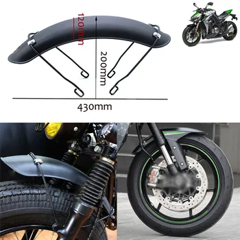

Motorcycle Front Guard Mud Flap Mudguard Black For 16/17/18 Inch Front Wheel Easy Installation Effective Use