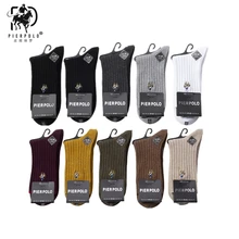 New autumn and winter men's striped barrel socks, PIER POLO brand men's embroidered cotton socks, men's happy gift socks