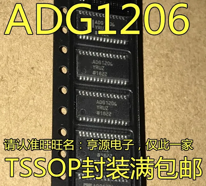 

5pcs/lot ADG1206YRU ADG1206YRUZ ADG1206 TSSOP28
