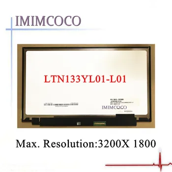 

13.3 inch QHD 72% COLOR laptop lcd IPS screen LTN133YL01-L01FIT LTN133YL05 LTN133YL03 40PIN 3200*1800