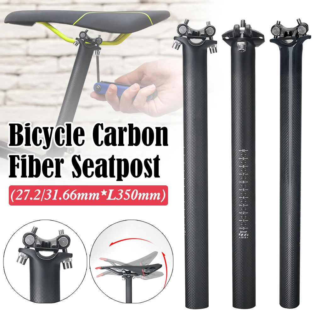 

Bicycle Seatpost Carbon Fiber Adjustable MTB Road Bikes Seat Post, 13.7"(350mm), Diameter 27.2/31.6mm