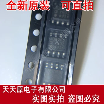 

Free Shipping 10 pcs/lot AD8000YRDZ Computing Amplifier SOP8