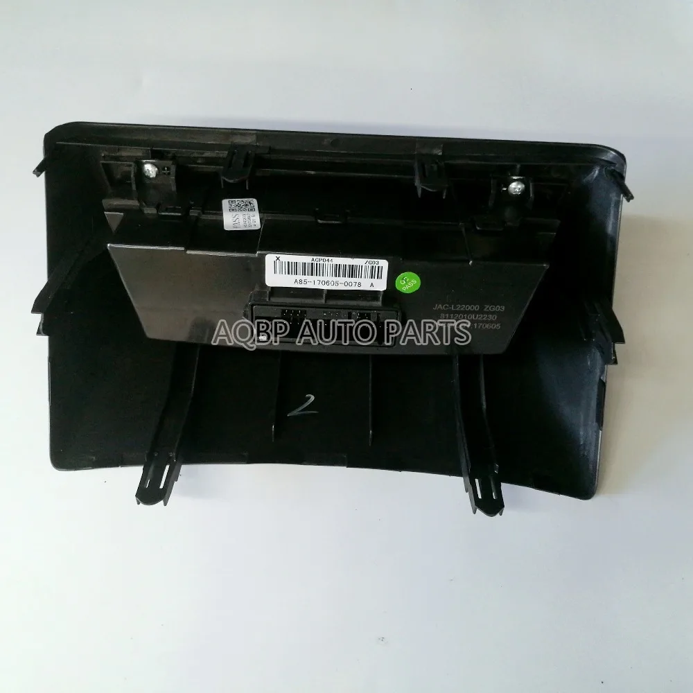 JAC S3 автомобильные запчасти OEM номер 8112010U2230 Кондиционер панель управления
