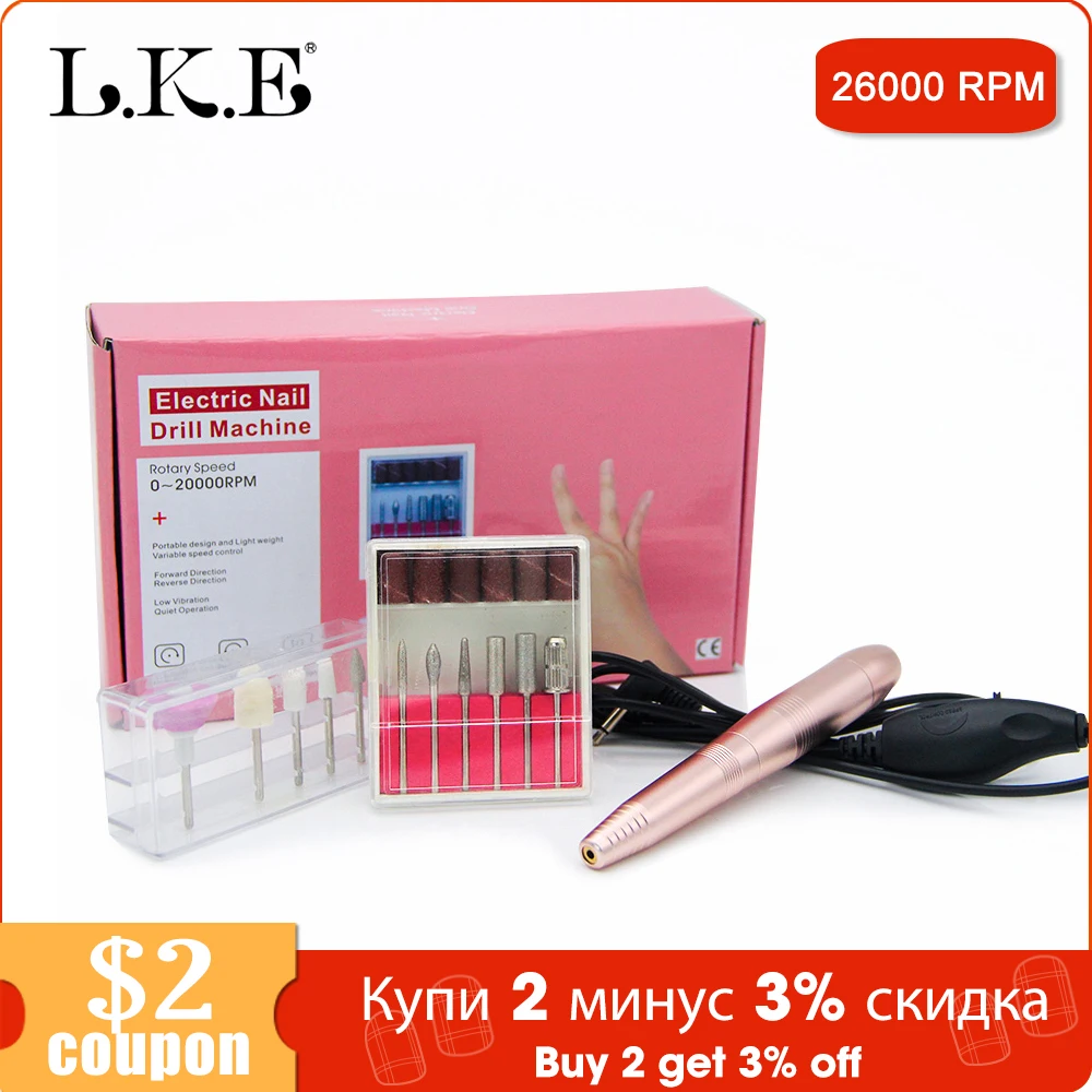 LKE полный набор Электрический Маникюрный Портативный USB интерфейс полировщик для