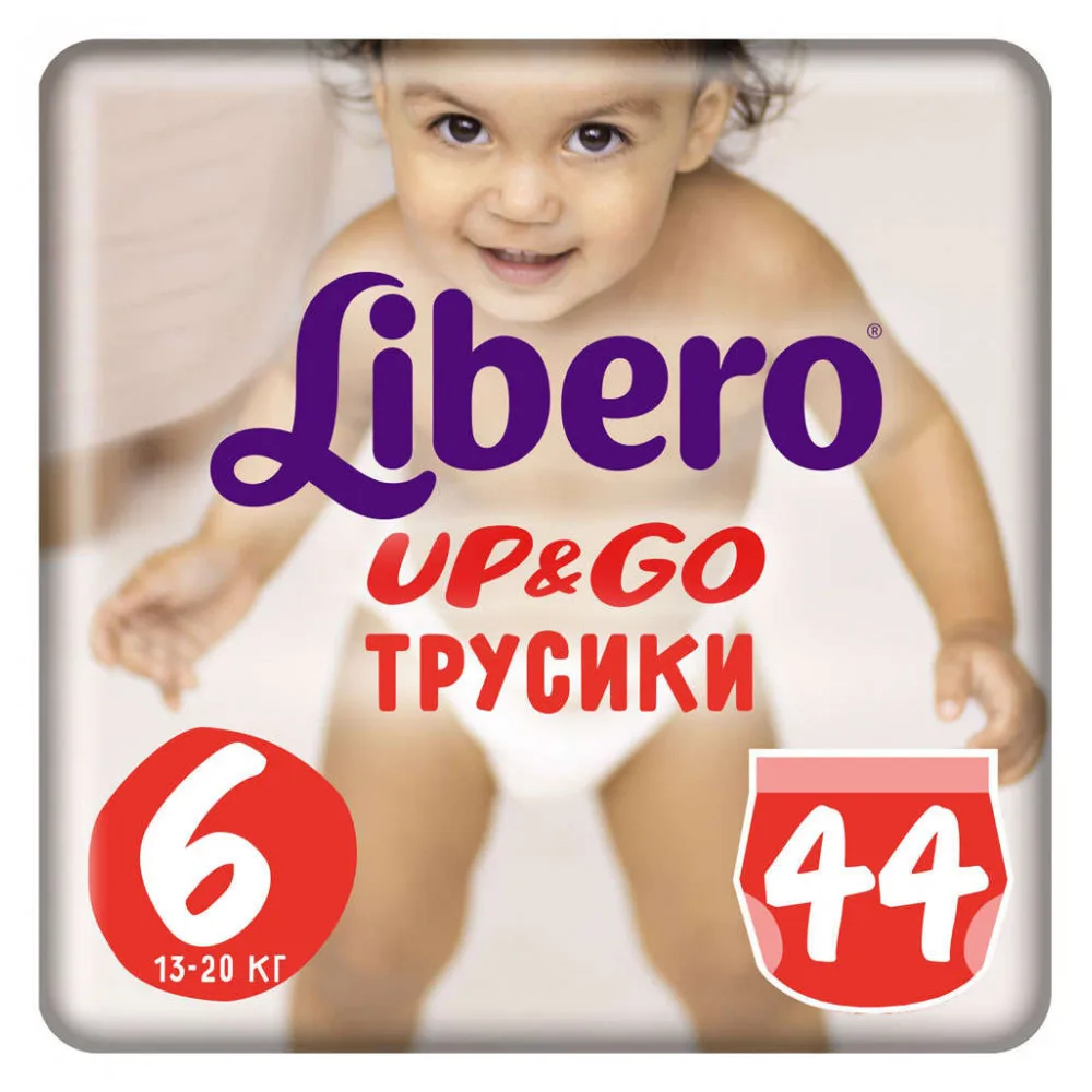 Трусики Libero Up&Go Extra Large, 13-20 кг., 44 шт