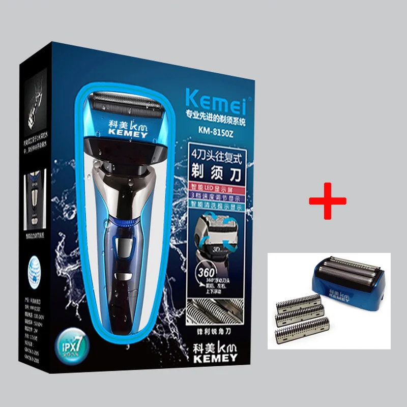 razor head-with box Kemei электробритва, перезаряжаемый станок для бритья бороды, 3D плавающий, четыре лезвия, водонепроницаемая, возвратно-поступательная электрическая бритва 40D - Цвет: razor head-with box