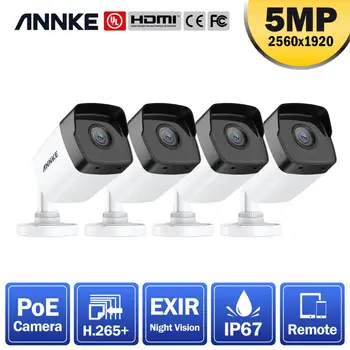 

ANNKE 4PCS Ultra HD 5MP POE IP Camera Outdoor Weatherproof Security Network Bullet EXIR Night Vision Email Alert Camera CCTV Kit
