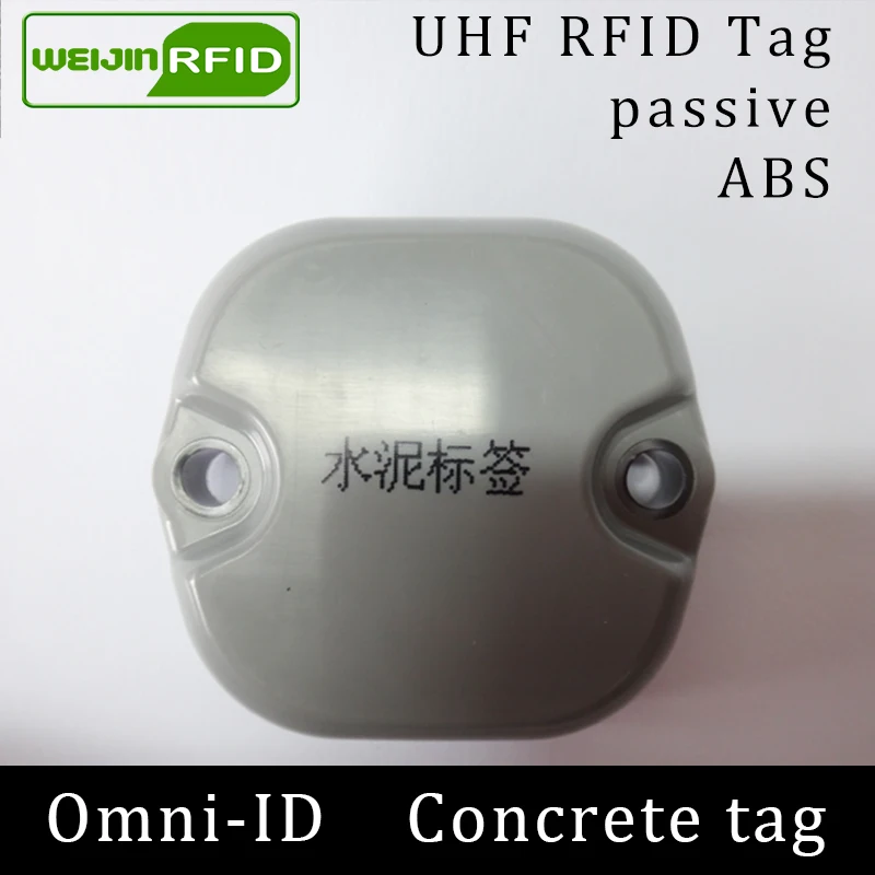 UHF RFID бетонная метка omni ID Металл 915 МГц 868 Impinj Monza4QT EPCC1G2 6C прочный ABS смарт карта