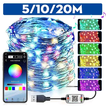

5M/10M/20M Christmas Tree Led String Light Lamp Garland bluetooth LED Lights Christmas Decoration App Remote Control Light