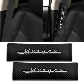 

2pcs car seat belt cushions seat shoulder strap cushion cover for lada renault opel alfa romeo Dacia Lifan great wall ssangyong