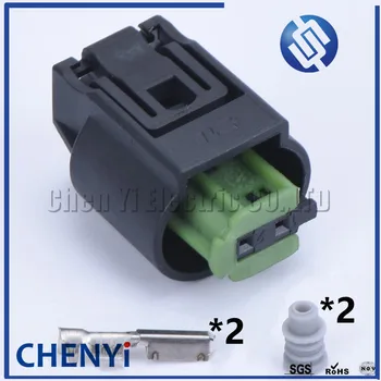 

2 sets 2 Pin Waterproof auto Connector Air Temp Sensor Reverse Sensor Radar Plug For VW BMW BENZ 8E0973202 1-967644-1 968405-1